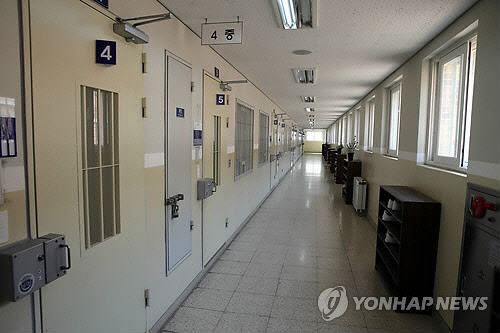 연합뉴스